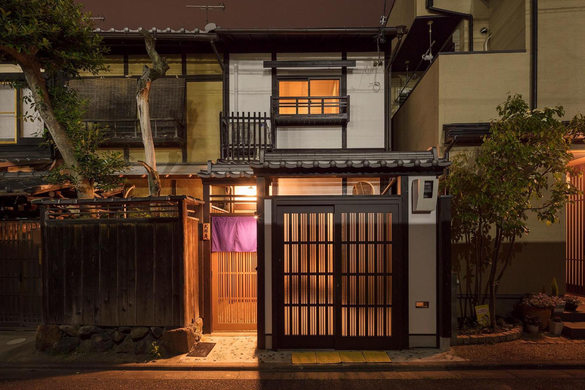 Nijo Sikibu An Villa Kyoto Exterior photo